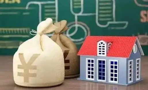 仁怀公积金取现（公积金提现怎么取出来）